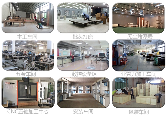 ON AND The Beauty美妆集合店 化妆品展柜