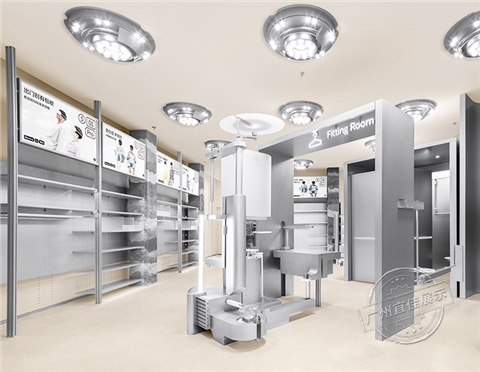 Bananain蕉内概念店