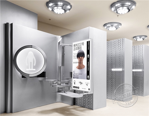 Bananain蕉内概念店