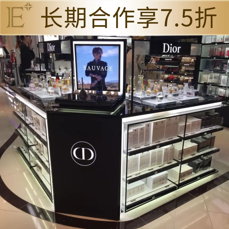 定做化妆品展柜价格