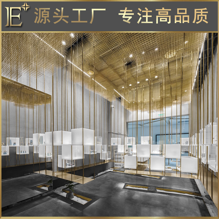 珠宝首饰展示柜