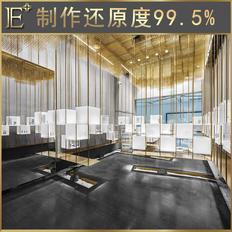 新款珠宝展柜