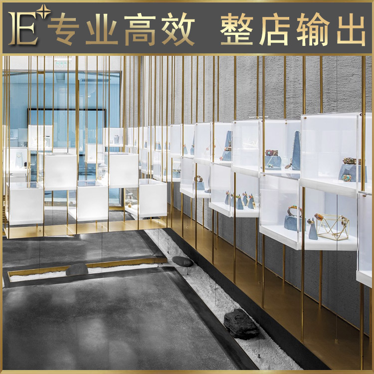 新款珠宝展柜