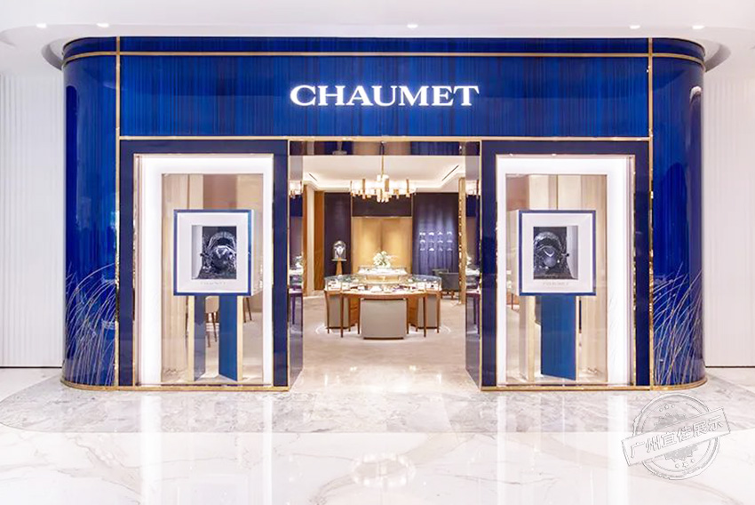 CHAUMET 高端珠宝展柜