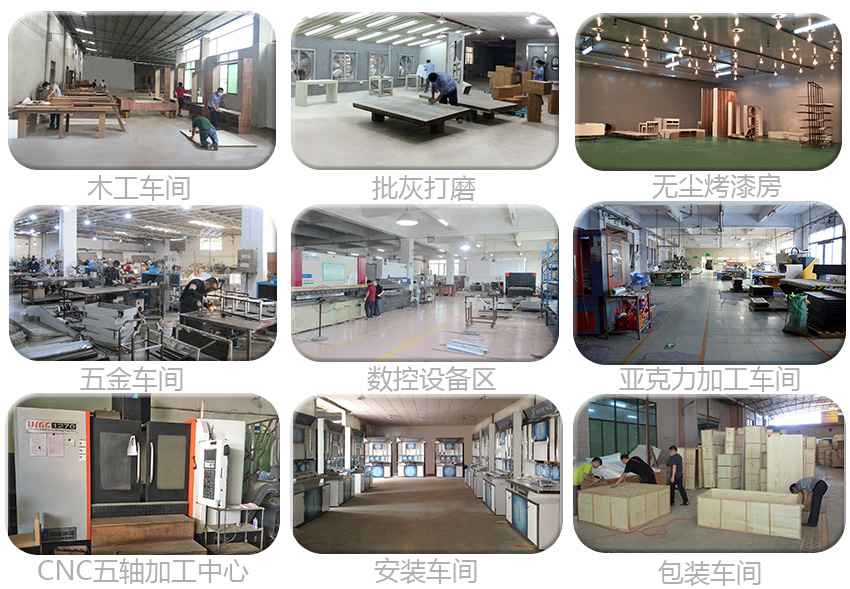 SWAROVSKI施华洛世奇 珠宝展柜